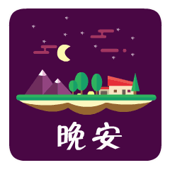 佛山朝阳医院补牙怎么样_佛山朝阳牙科上班时间_佛山朝阳医院牙科开诊时间
