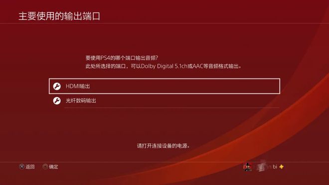 win8.1软件限制策略_组策略软件限制策略_策略限制请与系统管理员联系