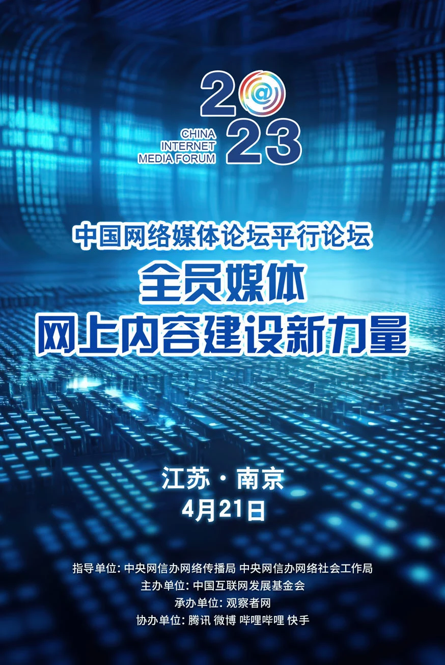 乐至新闻新闻网_乐至新闻最新消息近七天_乐至新闻频道