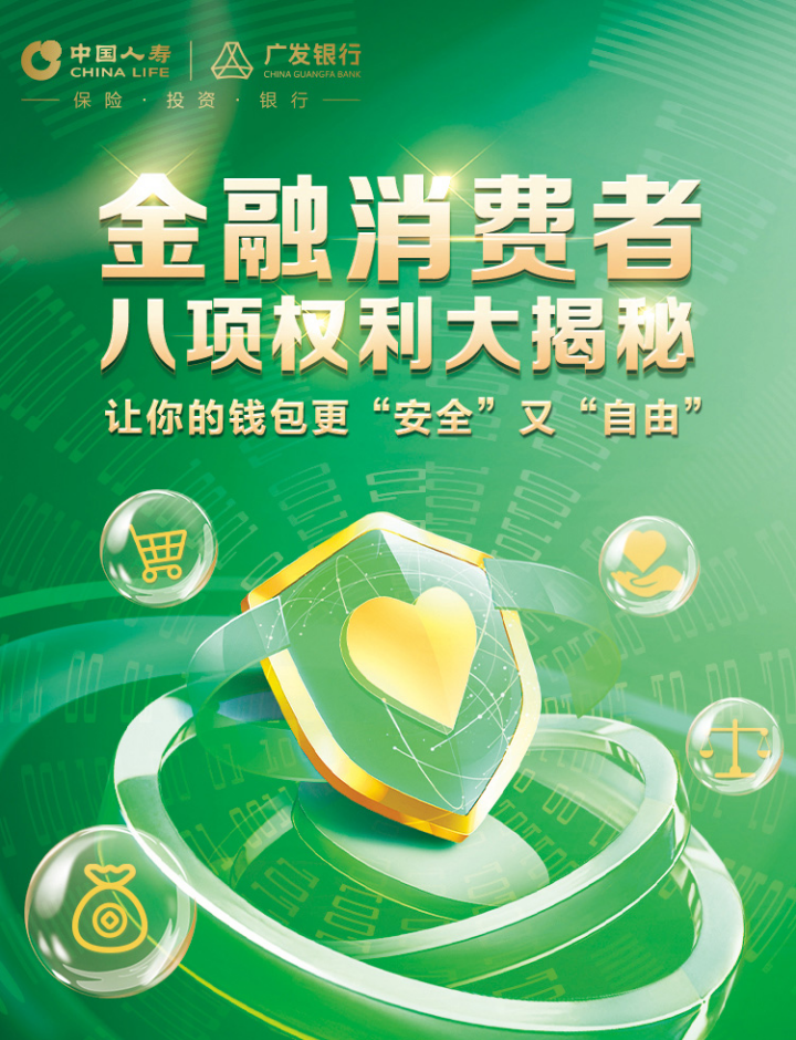 imtoken有假钱包吗-imtoken钱包会跑路吗