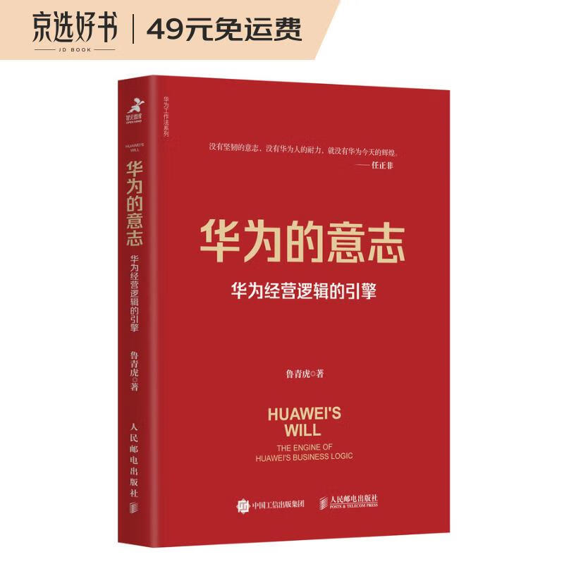 华为智汇云应用市场下载_智汇云应用市场下载安装_应用华为汇智下载云市场安装