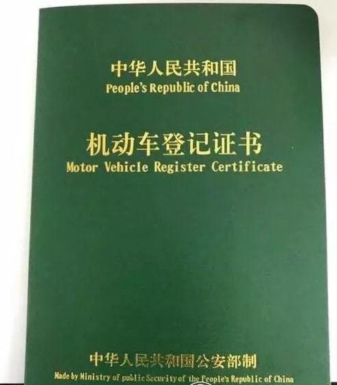 证查身份手机号怎么查_查身份证号手机号_根据手机号查身份证