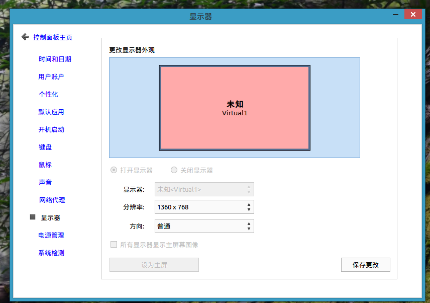 导入虚拟电脑失败什么原因_虚拟机win2024怎么导入_导入现有虚拟机