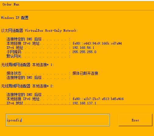 ubuntu下载源改为清华_ubuntu下载源码_ubuntu设置下载源