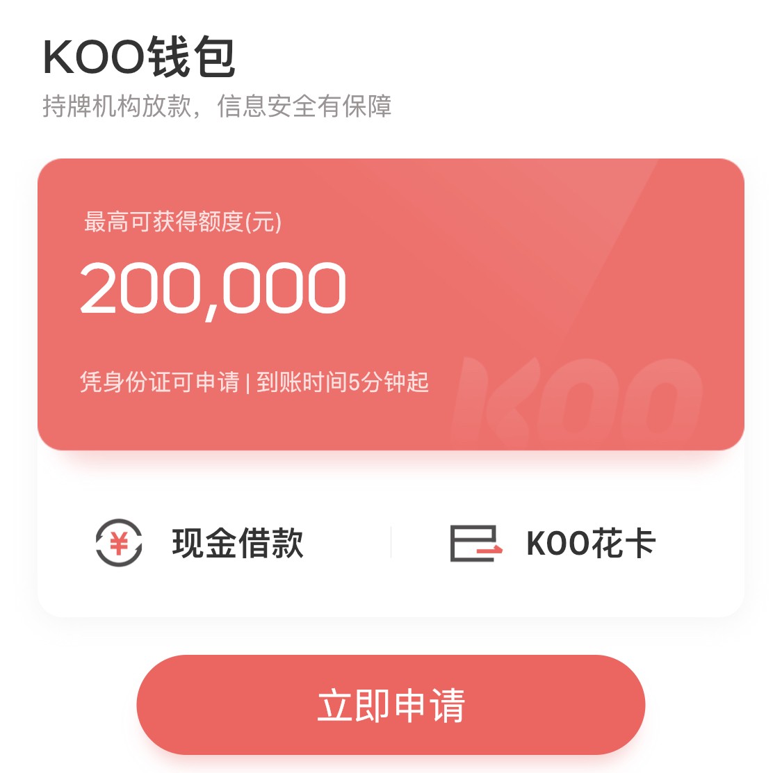 im钱包官网:toke，imtoken钱包官网下载