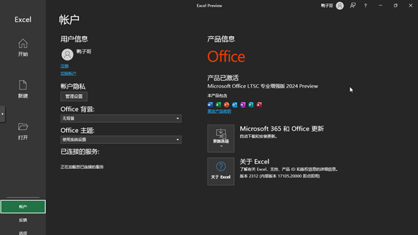装位是什么意思_i33240装64位win10_win10hyper-v