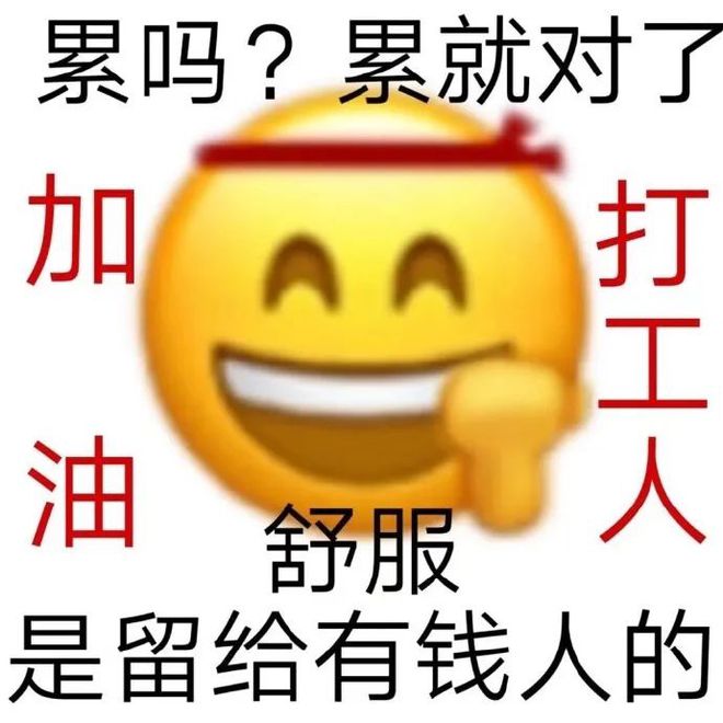 云雀恭弥使用与维护说明_荣策考勤使用说明_荣策考勤管理系统