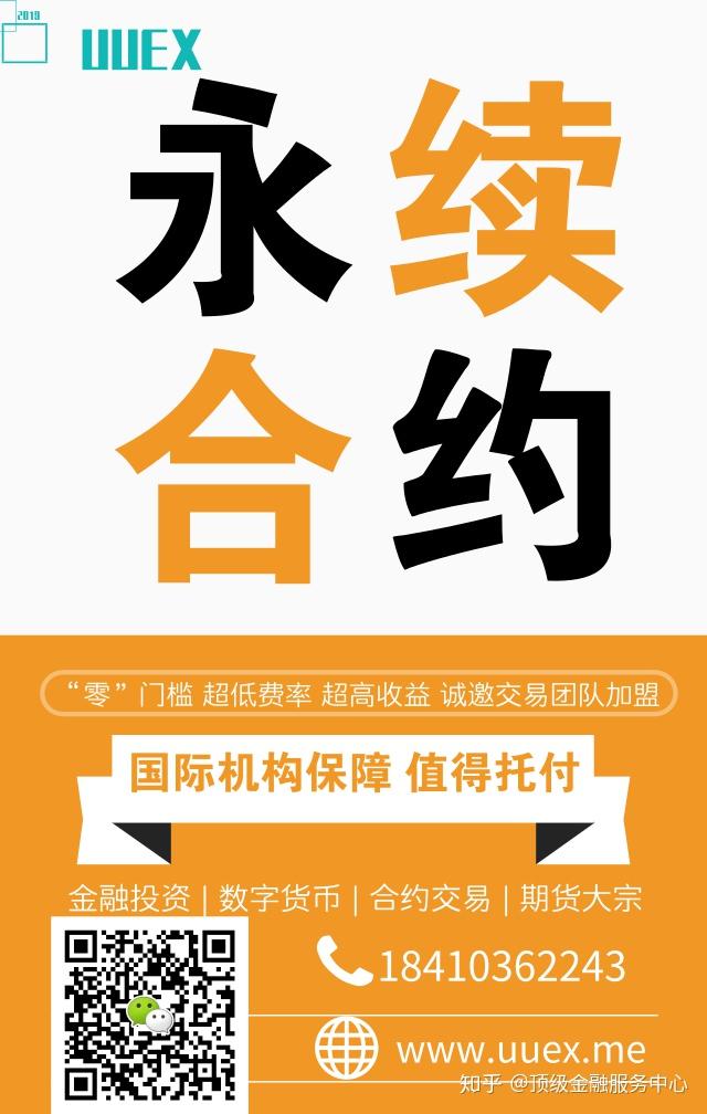 imtoken安全嘛-imtoken的安全性