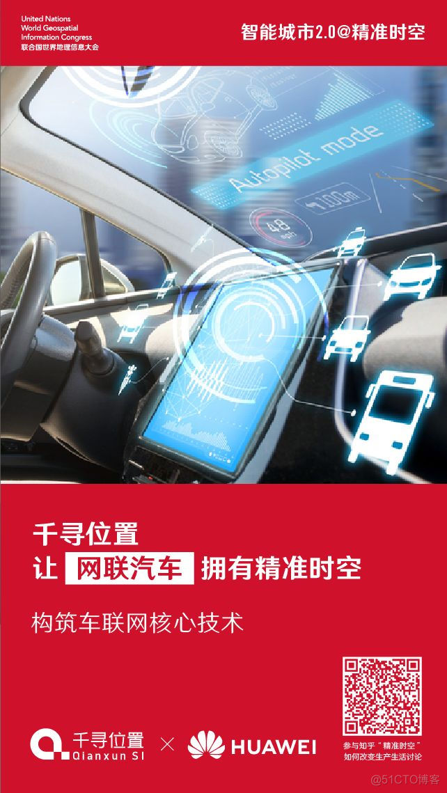 抽水机利用什么原理工作_电动机利用什么原理工作_gps rtk工作原理