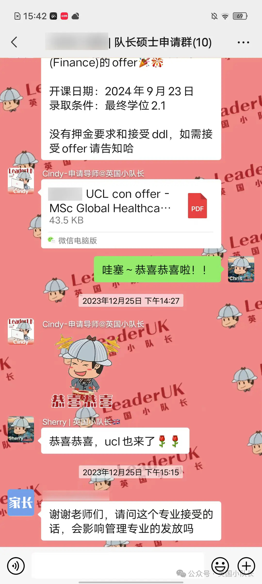 帝国cms响应模板下载_帝国cms演示_帝国cms模板网
