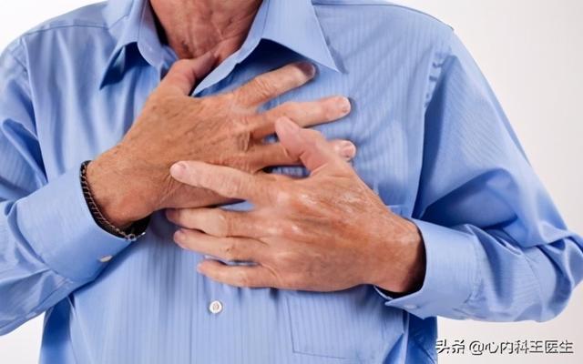 护理冠心病单计划图片_冠心病护理计划单图_护理冠心病单计划图表