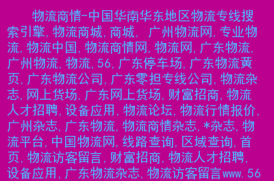 微信商城系统需求_微信系统需求分析_微信产品需求分析