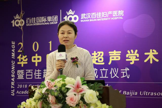 朝阳妇幼妇产科怎么样_朝阳妇幼保健院地址_朝阳周围的妇幼医院
