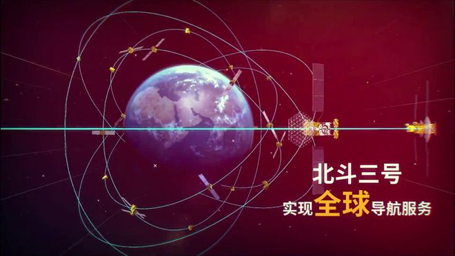 科目二卫星定位作弊_卫星定位黑科技_卫星信号作弊