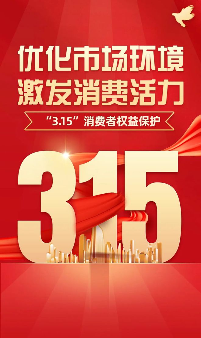 商城线上运营_商城线上代购可靠吗_线上商城av