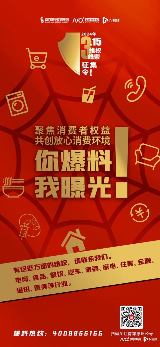 商城线上运营_线上商城av_商城线上代购可靠吗