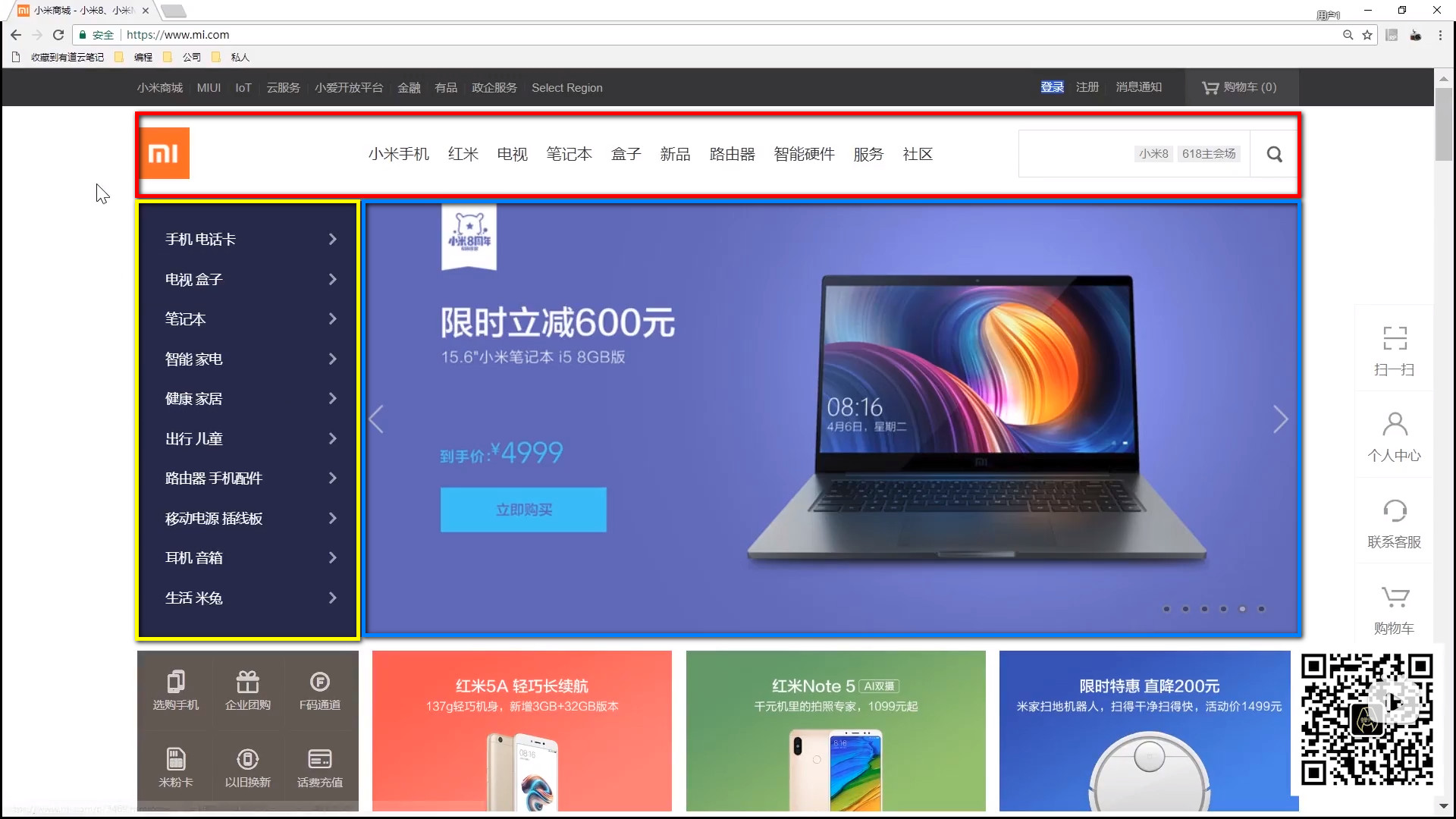 属性tag_tab属性_tabs2不如tabs