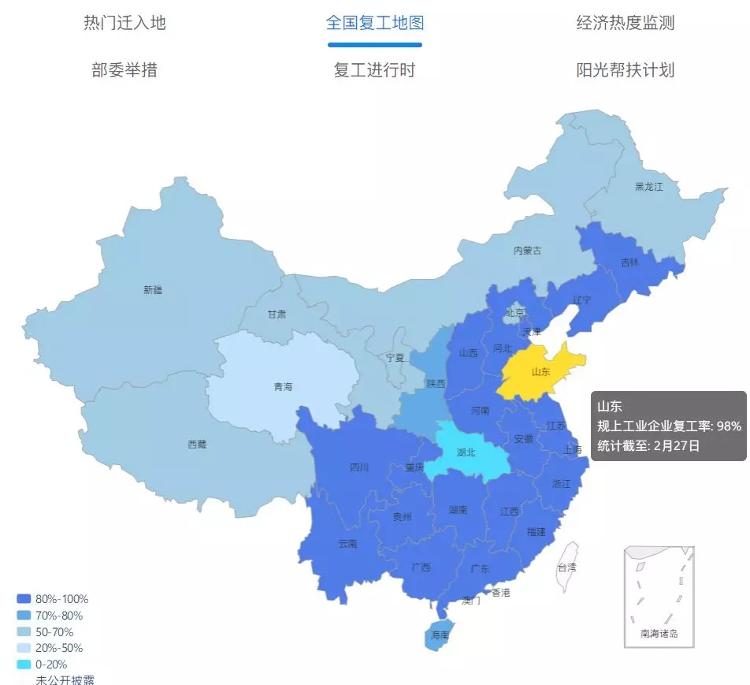 pcl2怎么导入地图_mapinfo 地图导入_我的世界联机大厅怎么导入地图