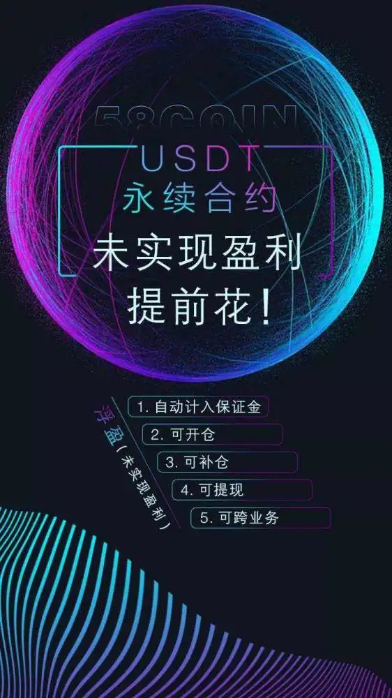tp钱包tpt-tp钱包官网下载72