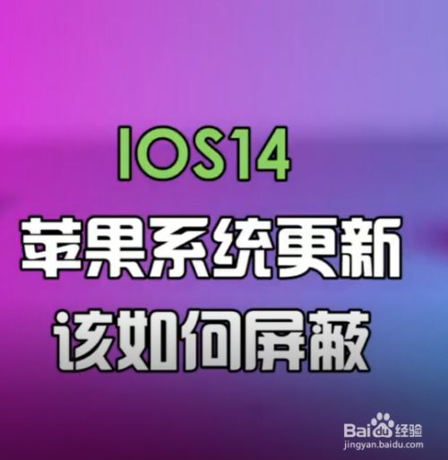 windows推送_win8.1获取win10推送_如何获取win11推送