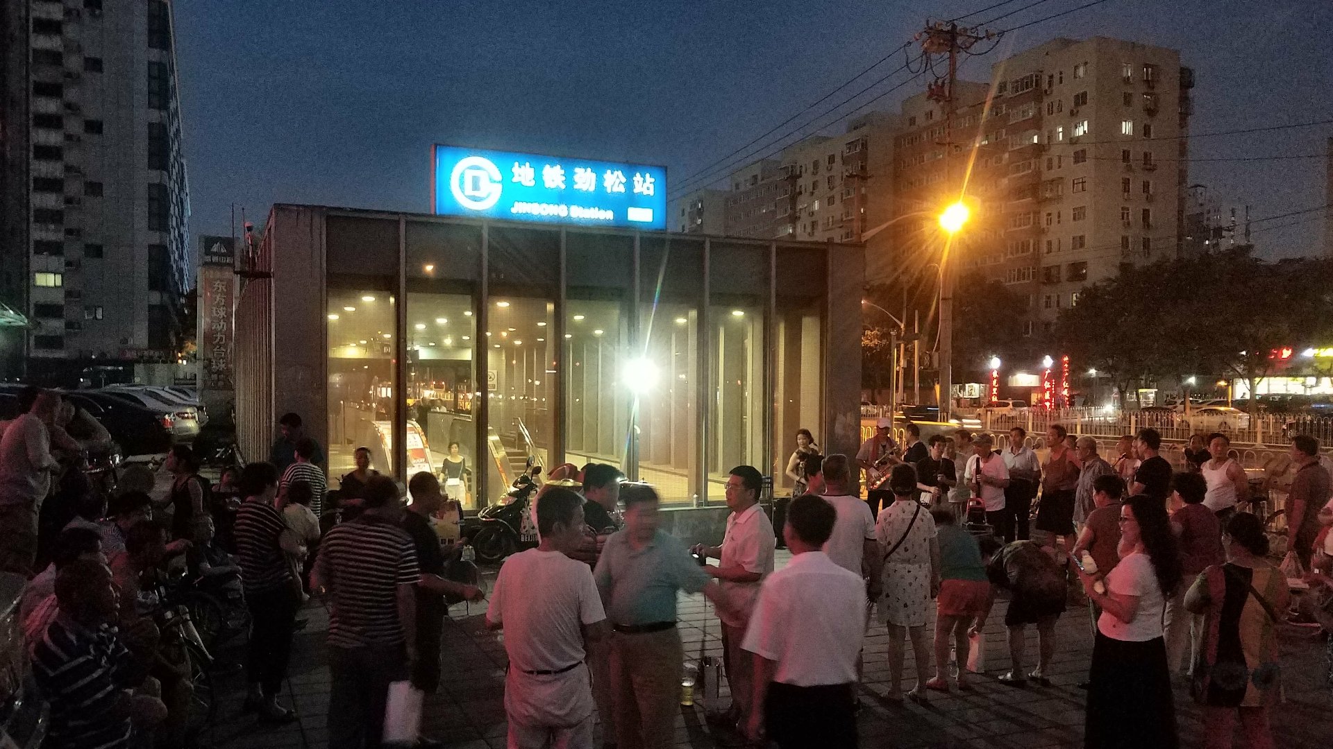朝阳地址北京二院附近酒店_朝阳地址北京二院在哪_北京朝阳二院地址在哪