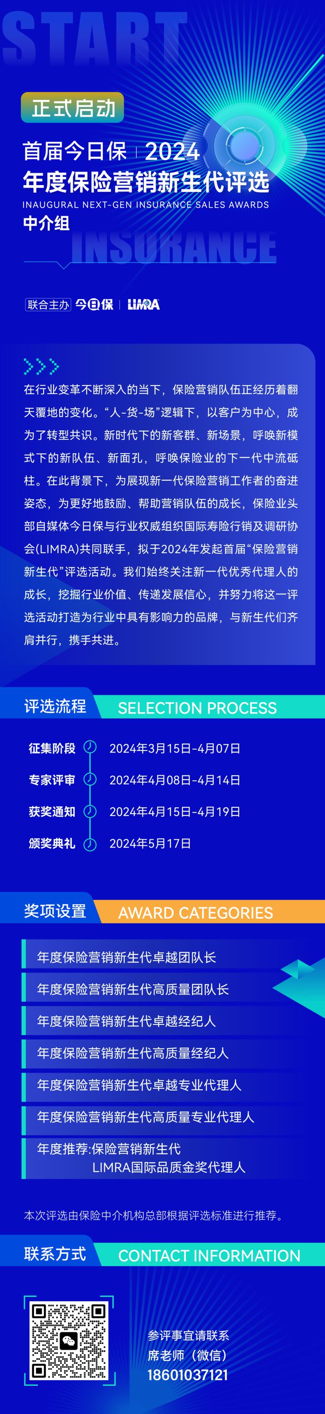 炫龙毁灭者dcbios_炫龙毁灭者ddsvchost.exe占用cpu_炫龙毁灭者加内存教程
