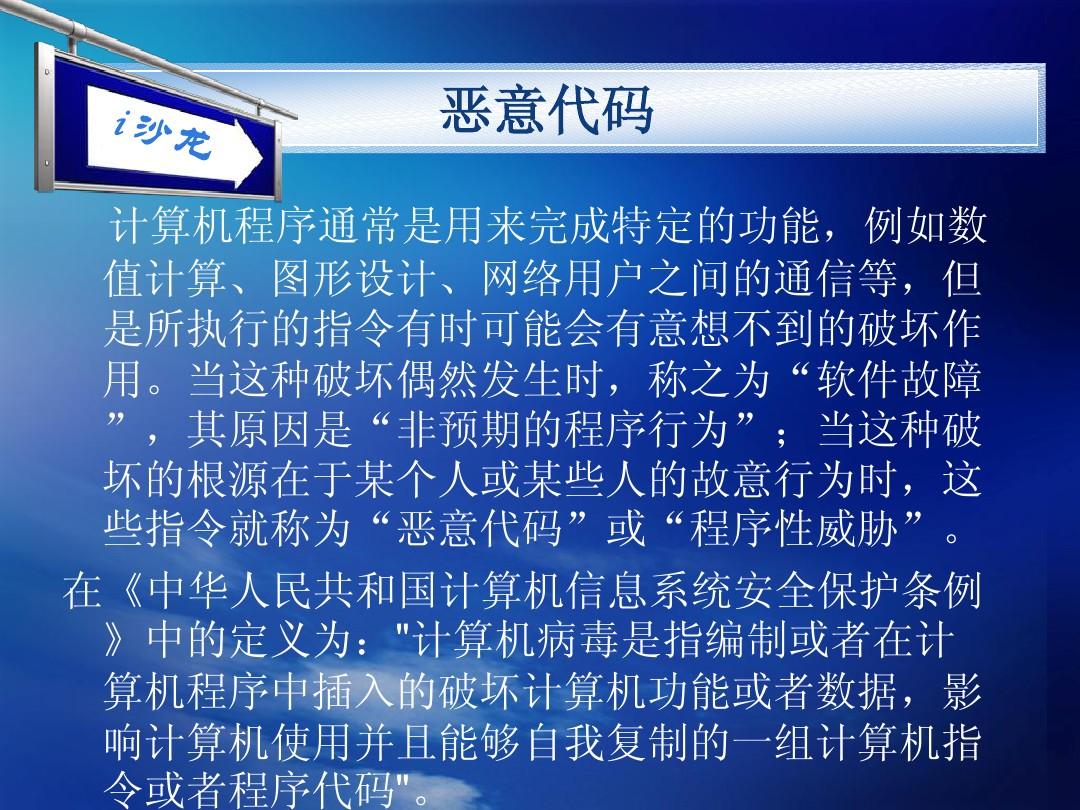 windows7word文档下载_文档下载免费网站_文档下载免费方法