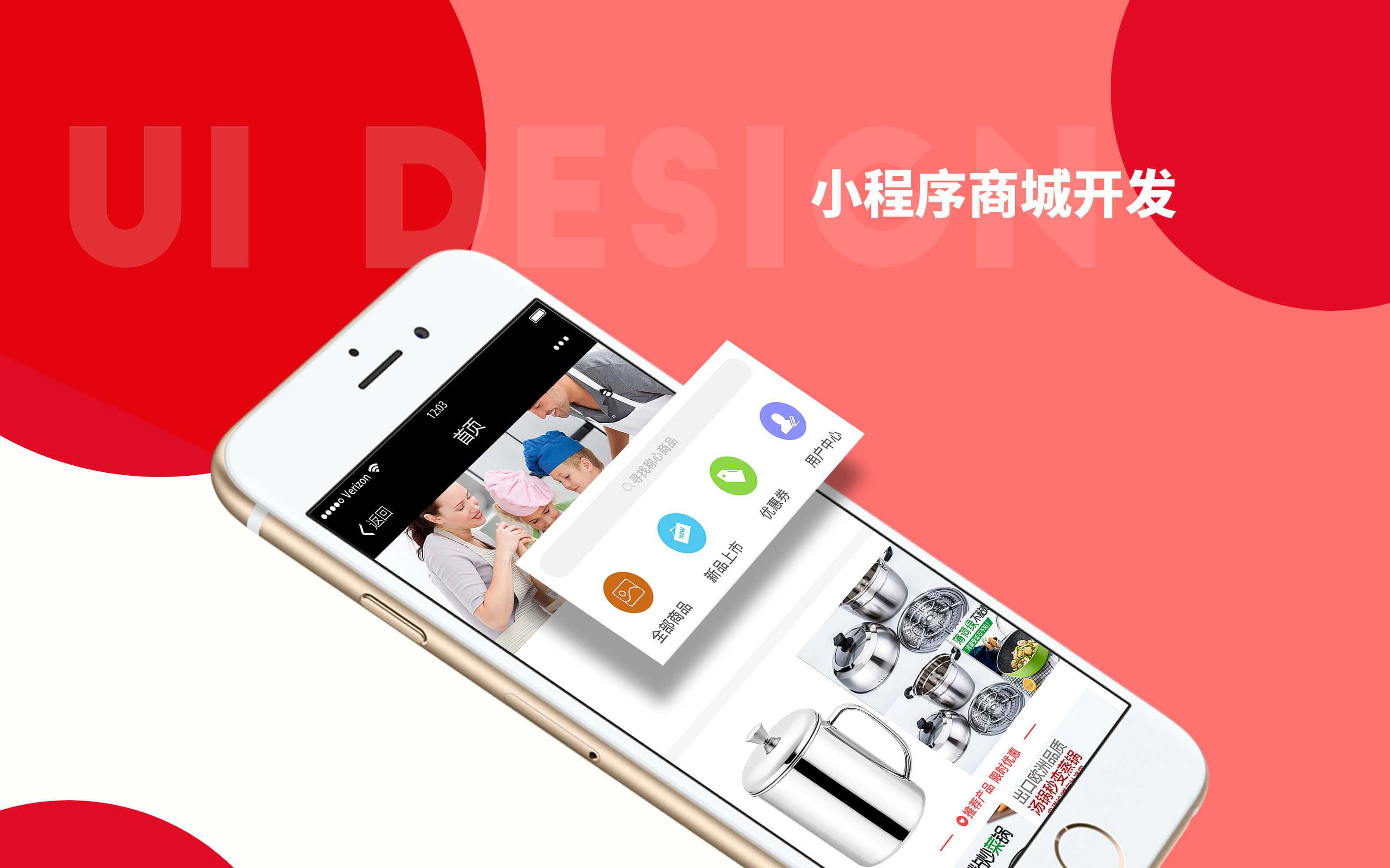 源码加授权_源码授权协议_sshopnc 商城源码 授权
