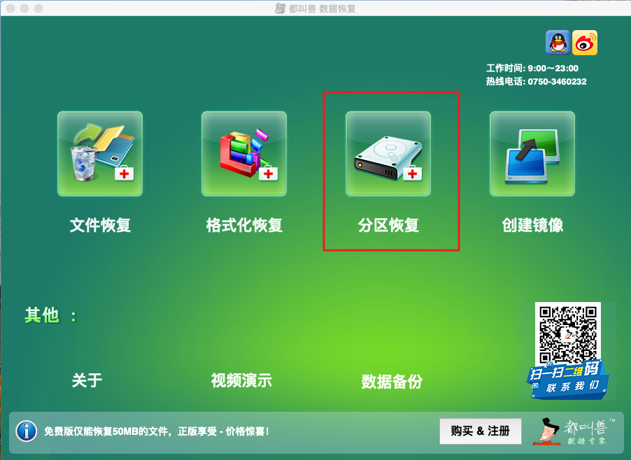 装系统按f几进入u盘_装系统怎么进入u盘启动_windows装linux双系统