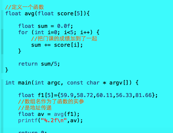 php冒泡排序的用途_使用冒泡排序数组_排序方法冒泡