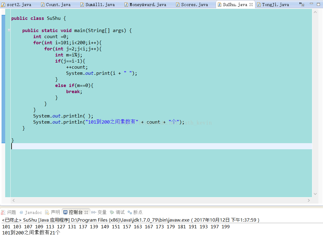 php冒泡排序的用途_使用冒泡排序数组_排序方法冒泡