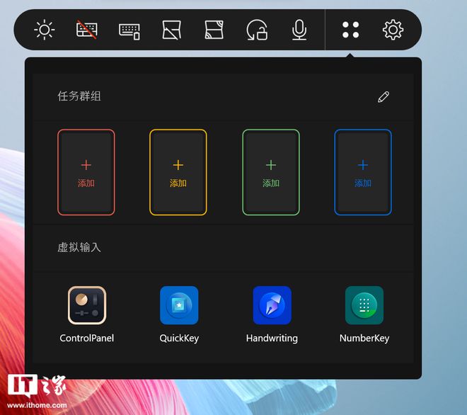 笔记本自带win8_笔记本预装正版系统_笔记本预装win8版本