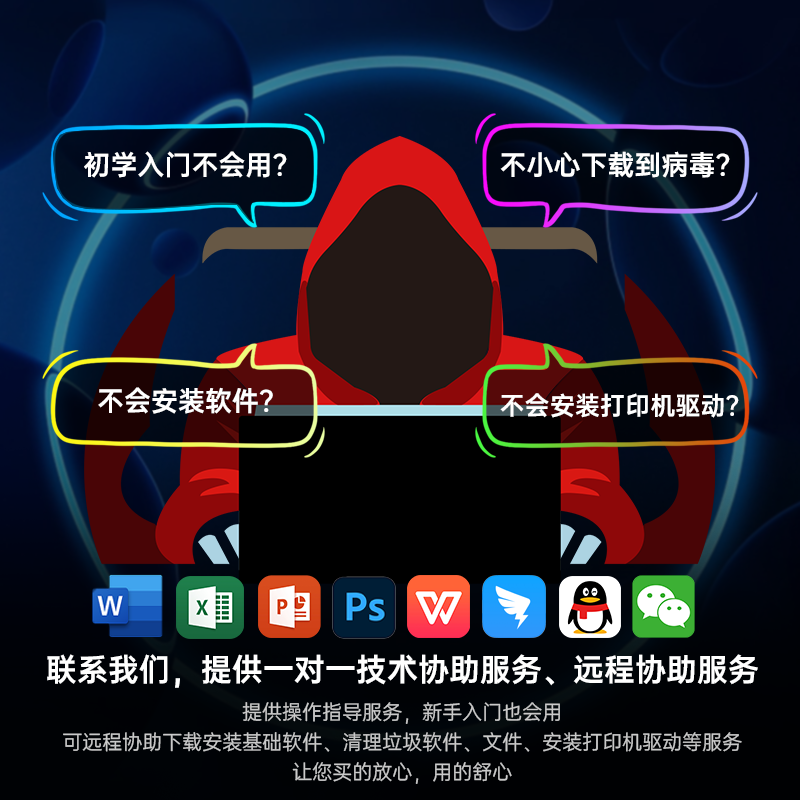 笔记本预装win8版本_笔记本预装正版系统_笔记本自带win8