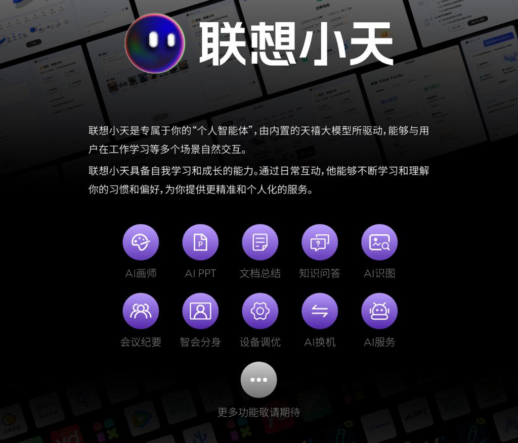 笔记本预装正版系统_笔记本预装win8版本_笔记本自带win8