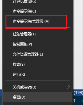 笔记本预装正版系统_笔记本自带win8_笔记本预装win8版本