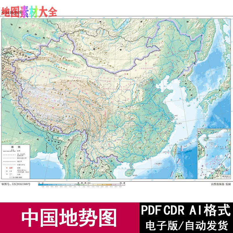 mapinfo格式电子地图_电子地图的格式_地图格式转换