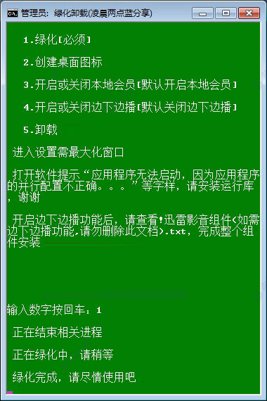 平安一账通注册获取不了动态码_betterzip 4.0 注册码_小米账号注册码