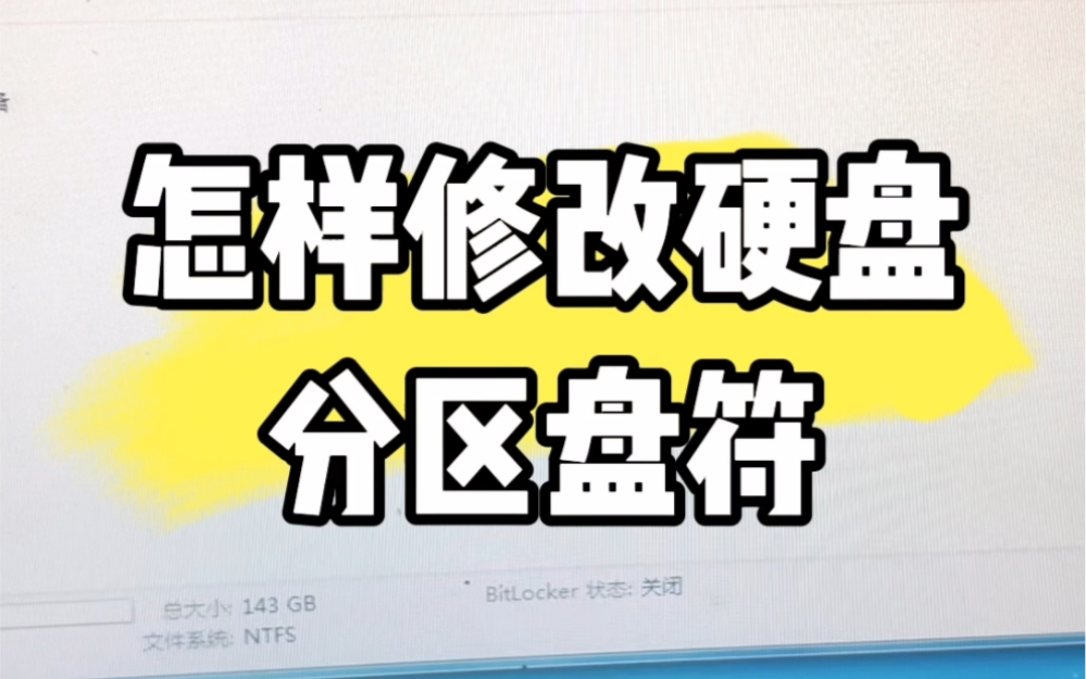 笔记本d盘没有扩展卷_笔记本没有d盘_笔记本d盘没有了怎么办