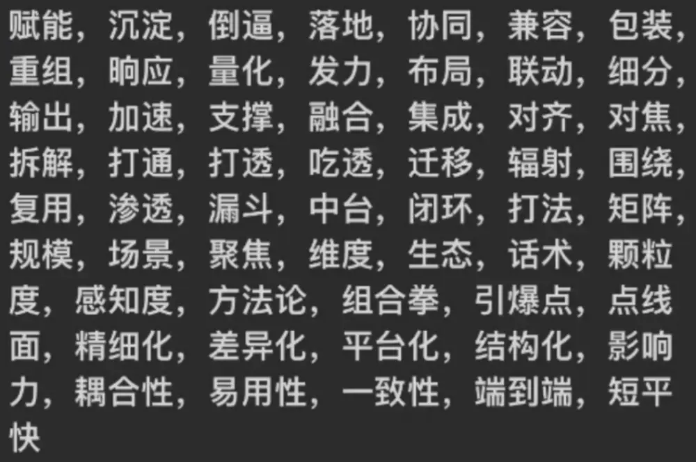 外包评估标准_外包商集中度评估报告_外包单位评估报告