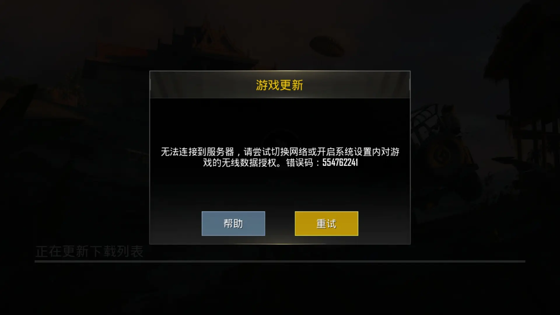 华为游戏论坛中心在哪儿_华为游戏中心论坛活动专区_华为游戏中心论坛在哪