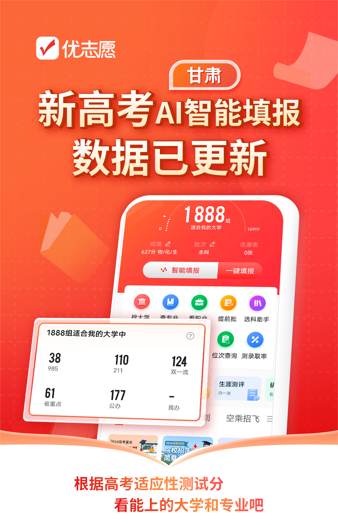 更新下载后为何无法安装_windows10正在下载更新_更新下载的安装包在哪