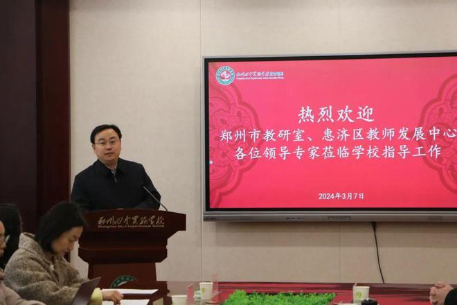 价格力_lims 价格_价格理论与实践投稿经验