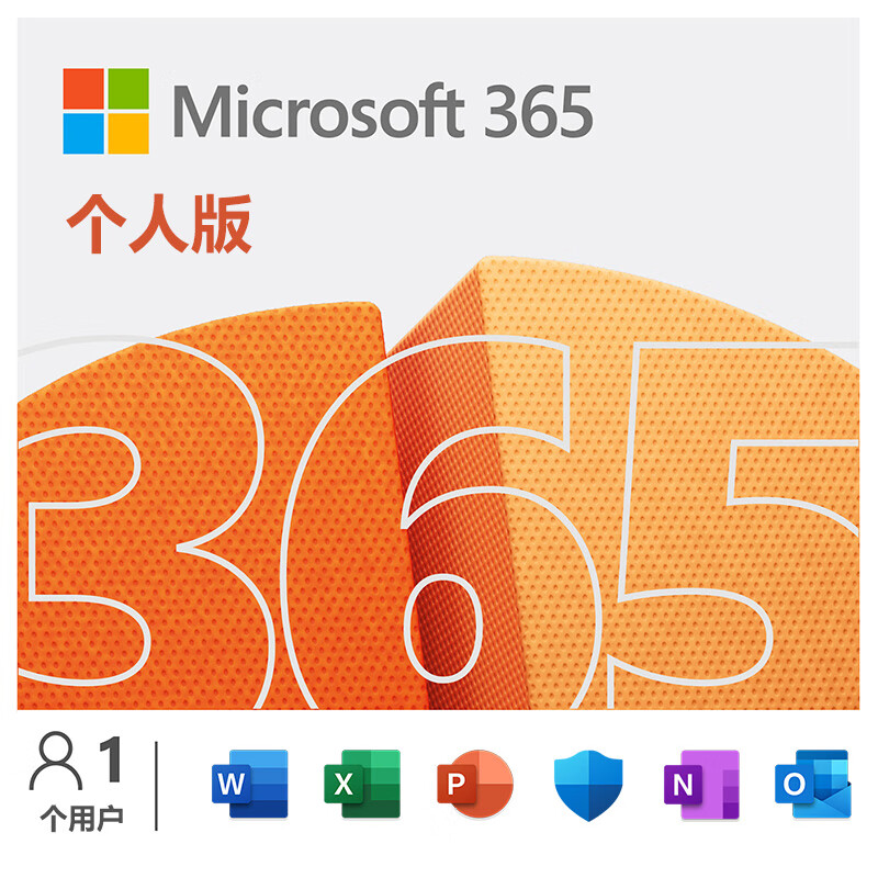 自动抄表功能_自动抄表原理_自动抄表技术