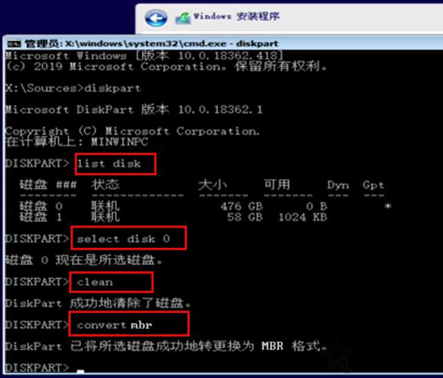 分区助手4k对齐后进不了系统_分区助手4k对齐会格式化吗_分区助手对齐4k会删除数据吗
