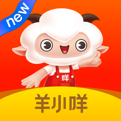 二羊软件的操作顺序_二羊软件的操作顺序_二羊软件的操作顺序