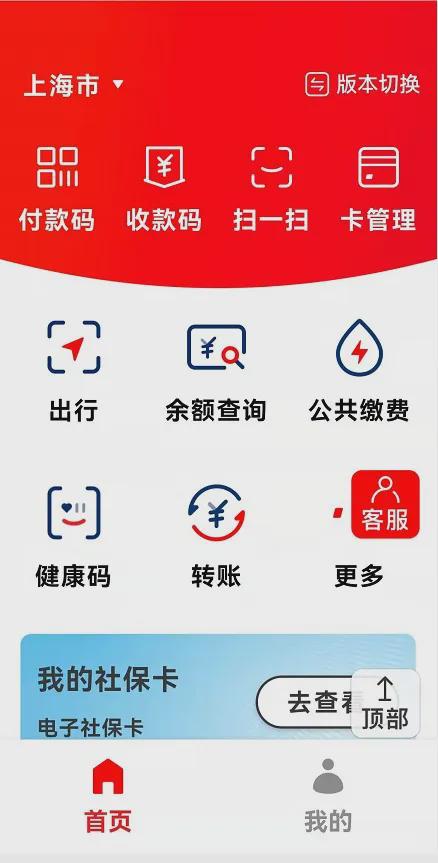 二羊软件的操作顺序_二羊软件的操作顺序_二羊软件的操作顺序