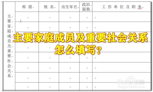 有效身份证明怎么开_能证明身份的有效证明是怎样的_证明身份有效开头怎么写