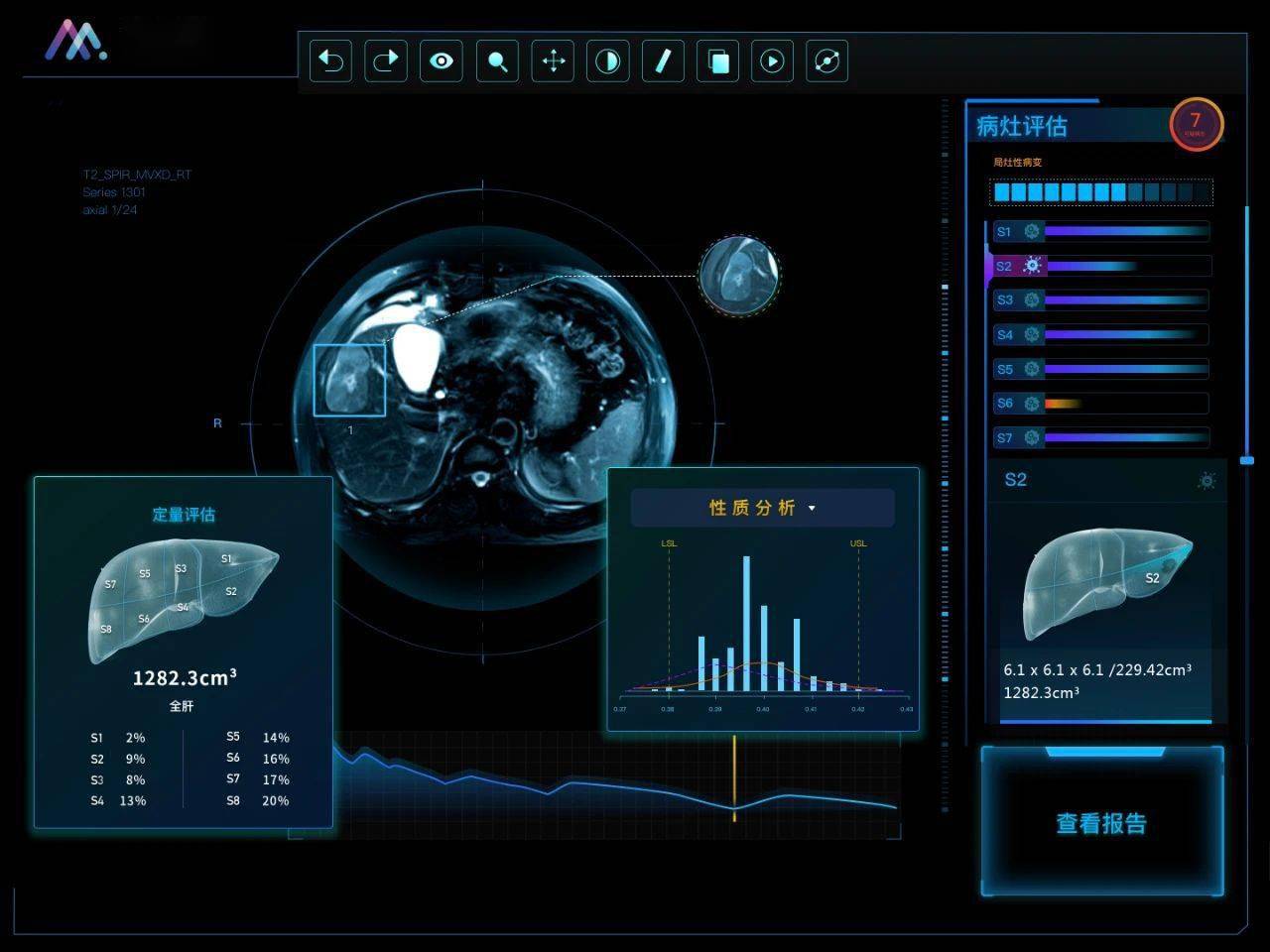 smart tools 14.1_smart tools 14.1_smart tools 14.1