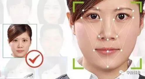 中控考勤管理标准版_中控考勤表_中控考勤