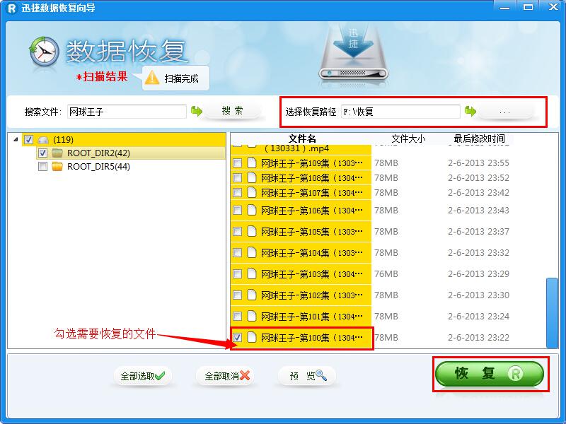 d盘一个文件夹不见了_d盘文件夹在桌面显示_d盘有个文件夹打不开